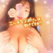 ヒメ日記 2025/09/15 14:02 投稿 ねね 錦糸町ちゃんこ