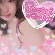 ヒメ日記 2026/01/21 18:42 投稿 ねね 錦糸町ちゃんこ