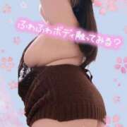 ヒメ日記 2026/04/07 16:32 投稿 ねね 錦糸町ちゃんこ