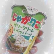 ヒメ日記 2024/12/12 16:42 投稿 さりな 宮城大崎古川ちゃんこ
