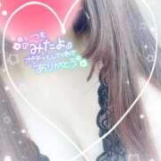 ヒメ日記 2024/12/15 01:08 投稿 さりな 宮城大崎古川ちゃんこ