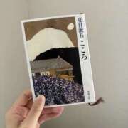 ヒメ日記 2025/06/02 14:03 投稿 みこ 横浜アロマプリンセス（ユメオト）