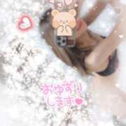 ヒメ日記 2024/12/17 16:17 投稿 じゅら スピード日本橋店