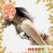 ヒメ日記 2024/12/20 14:27 投稿 じゅら スピード日本橋店