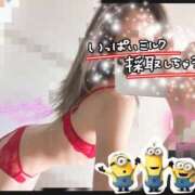 ヒメ日記 2025/01/30 11:37 投稿 じゅら スピード日本橋店