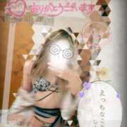 ヒメ日記 2025/05/06 03:57 投稿 じゅら スピード日本橋店