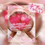 ヒメ日記 2025/06/06 23:17 投稿 じゅら スピード日本橋店