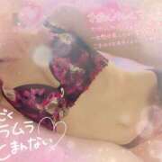 ヒメ日記 2025/06/19 12:42 投稿 じゅら スピード日本橋店