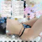 ヒメ日記 2025/08/30 23:27 投稿 じゅら スピード日本橋店