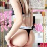 ヒメ日記 2025/11/22 16:47 投稿 じゅら スピード日本橋店