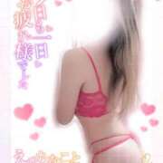 ヒメ日記 2025/12/16 23:17 投稿 じゅら スピード日本橋店