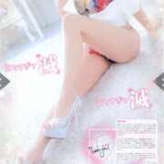 ヒメ日記 2026/01/16 08:37 投稿 じゅら スピード日本橋店