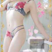 ヒメ日記 2026/04/22 08:37 投稿 じゅら スピード日本橋店