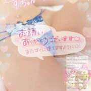 ヒメ日記 2026/08/20 09:35 投稿 じゅら スピード日本橋店