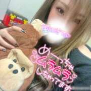 ヒメ日記 2025/01/14 18:11 投稿 すず 八尾藤井寺羽曳野ちゃんこ