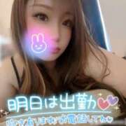 ヒメ日記 2025/01/29 10:09 投稿 すず 八尾藤井寺羽曳野ちゃんこ