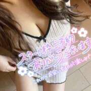 ヒメ日記 2025/02/02 12:17 投稿 すず 八尾藤井寺羽曳野ちゃんこ