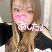 ヒメ日記 2025/03/09 08:50 投稿 すず 八尾藤井寺羽曳野ちゃんこ