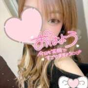 ヒメ日記 2025/03/13 07:15 投稿 すず 八尾藤井寺羽曳野ちゃんこ