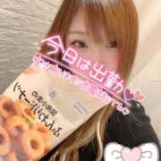 ヒメ日記 2025/03/20 10:02 投稿 すず 八尾藤井寺羽曳野ちゃんこ