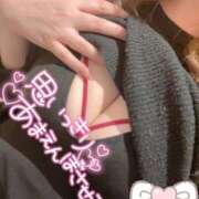 ヒメ日記 2025/03/20 20:33 投稿 すず 八尾藤井寺羽曳野ちゃんこ