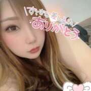 ヒメ日記 2025/04/04 23:52 投稿 すず 八尾藤井寺羽曳野ちゃんこ