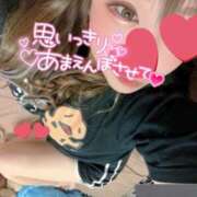 ヒメ日記 2025/04/10 17:21 投稿 すず 八尾藤井寺羽曳野ちゃんこ