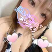 ヒメ日記 2025/04/24 12:41 投稿 すず 八尾藤井寺羽曳野ちゃんこ