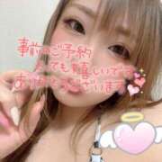 ヒメ日記 2025/04/25 14:09 投稿 すず 八尾藤井寺羽曳野ちゃんこ