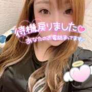 ヒメ日記 2025/05/02 01:38 投稿 すず 八尾藤井寺羽曳野ちゃんこ