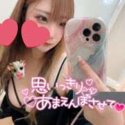 ヒメ日記 2025/05/15 18:58 投稿 すず 八尾藤井寺羽曳野ちゃんこ