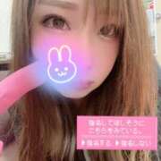 ヒメ日記 2025/05/31 18:19 投稿 すず 八尾藤井寺羽曳野ちゃんこ