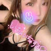 ヒメ日記 2025/06/12 13:55 投稿 すず 八尾藤井寺羽曳野ちゃんこ