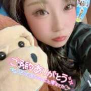 ヒメ日記 2025/08/21 14:21 投稿 すず 八尾藤井寺羽曳野ちゃんこ