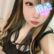 ヒメ日記 2025/10/08 12:02 投稿 すず 八尾藤井寺羽曳野ちゃんこ