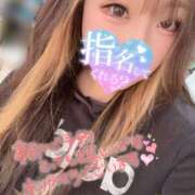 ヒメ日記 2025/11/19 09:01 投稿 すず 八尾藤井寺羽曳野ちゃんこ