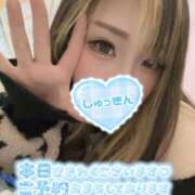 ヒメ日記 2026/01/05 16:32 投稿 すず 八尾藤井寺羽曳野ちゃんこ