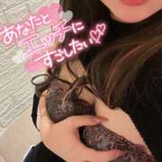 ヒメ日記 2026/01/07 18:50 投稿 すず 八尾藤井寺羽曳野ちゃんこ