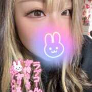 ヒメ日記 2026/01/16 17:38 投稿 すず 八尾藤井寺羽曳野ちゃんこ