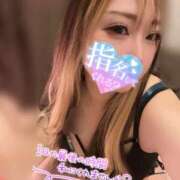ヒメ日記 2026/01/19 21:50 投稿 すず 八尾藤井寺羽曳野ちゃんこ