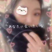 ヒメ日記 2024/12/11 09:53 投稿 ゆあ 上野デリヘル倶楽部