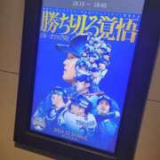 ヒメ日記 2024/12/25 23:58 投稿 黒崎 しのん やみつきエステ 渋谷店