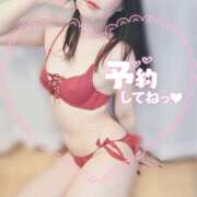 ヒメ日記 2024/12/27 18:37 投稿 黒崎 しのん やみつきエステ 渋谷店