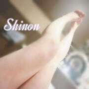 ヒメ日記 2024/12/30 22:50 投稿 黒崎 しのん やみつきエステ 渋谷店