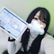 ヒメ日記 2025/01/02 12:42 投稿 黒崎 しのん やみつきエステ 渋谷店