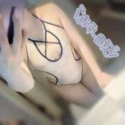 ヒメ日記 2025/01/03 18:35 投稿 黒崎 しのん やみつきエステ 渋谷店