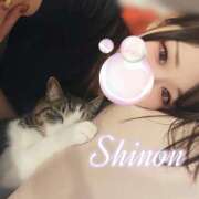 ヒメ日記 2025/01/06 15:38 投稿 黒崎 しのん やみつきエステ 渋谷店