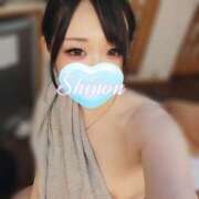 ヒメ日記 2025/01/25 22:23 投稿 黒崎 しのん やみつきエステ 渋谷店