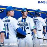 ヒメ日記 2025/01/28 16:53 投稿 黒崎 しのん やみつきエステ 渋谷店