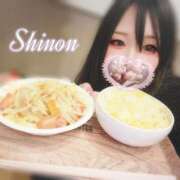 ヒメ日記 2025/02/13 22:53 投稿 黒崎 しのん やみつきエステ 渋谷店